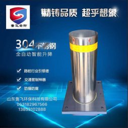 http://www.edu-red.com/uploadfile/什么,是,提拉,式,升降,柱,什么,是,提拉,式,